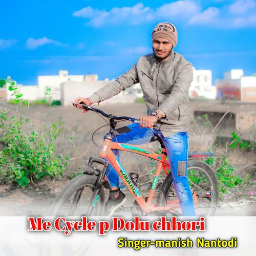 Me Cycle p Dolu chhori