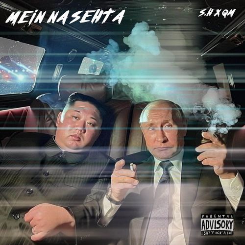 Mein Na Sehta