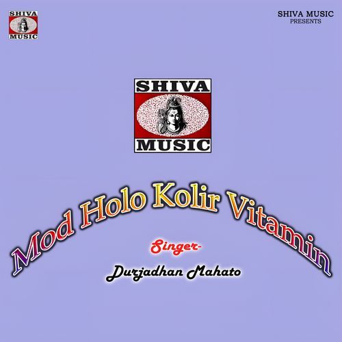 Mod Holo Kolir Vitamin