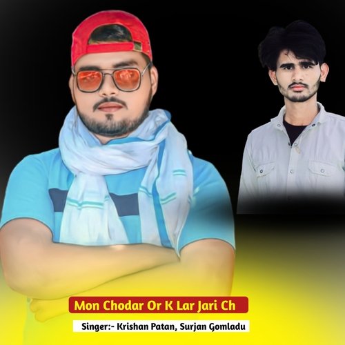 Mon Chodar or K Lar Jari Ch