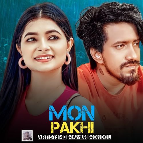 Mon Pakhi