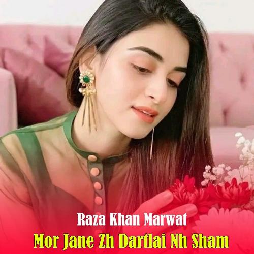 Mor Jane Zh Dartlai Nh Sham