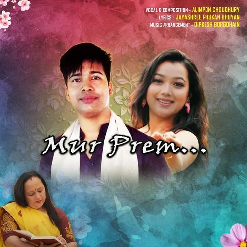 Mur Prem
