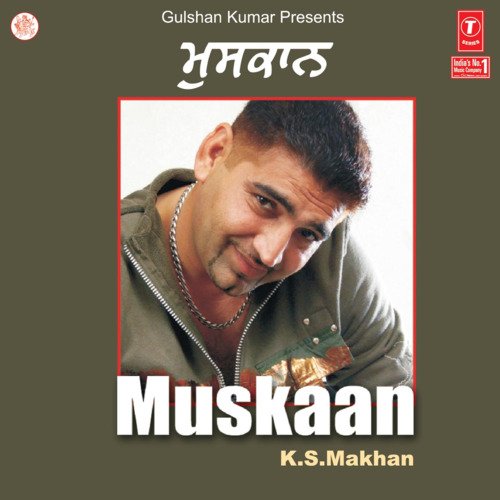 Muskaan