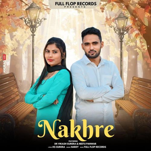 Nakhre