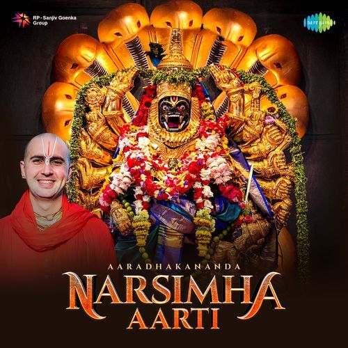 Narsimha Aarti