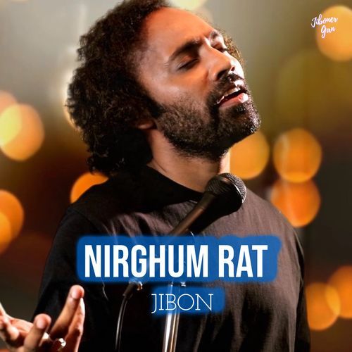 Nirghum Rat