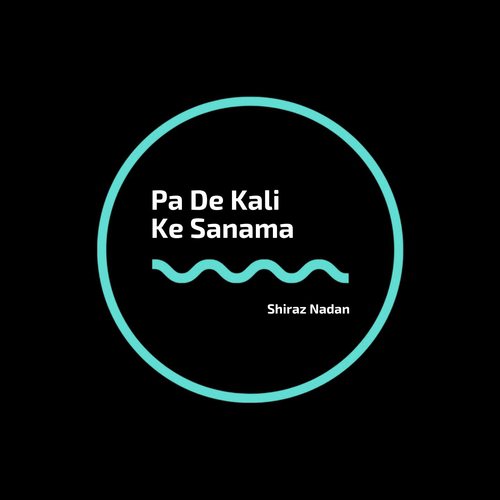 Pa De Kali Ke Sanama
