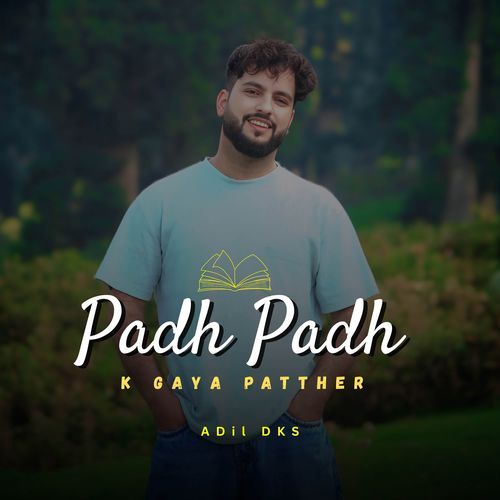 Padh Padh K Gaya Patther