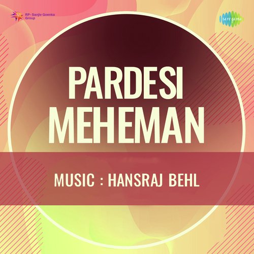 Pardesi Meheman