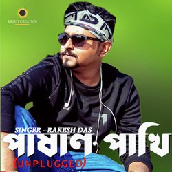 Pashan Pakhi (Unplugged)-RikIXCNoTQE