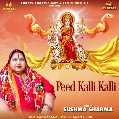 Peed Kalli Kalli