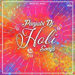 DJ Wala