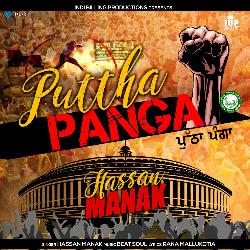 Puttha Panga-IixeRzJbDlY