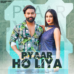 Pyaar Ho Liya-BQ0DRQxcWGk