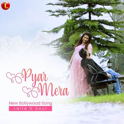 Pyar Mera