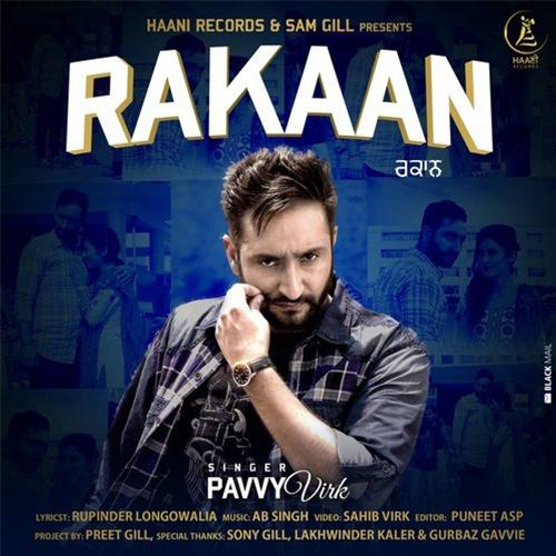 Rakaan_poster_image