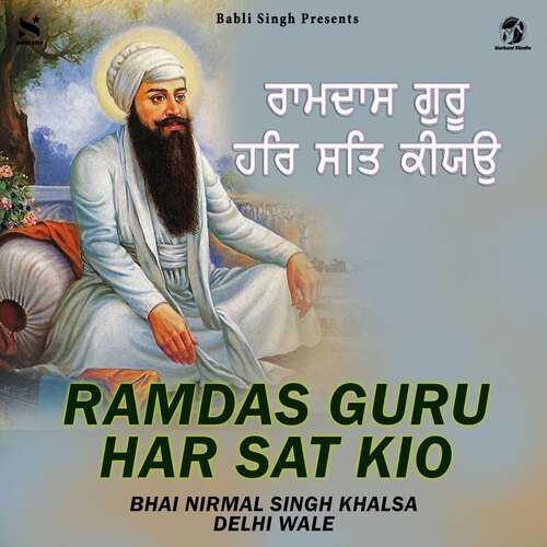 Ramdas Guru Har Sat Kio