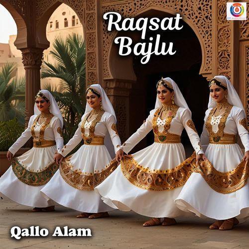 Raqsat Bajlu