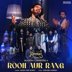 Rooh Aur Rang Episode 4-BB4yZ0JmTn8