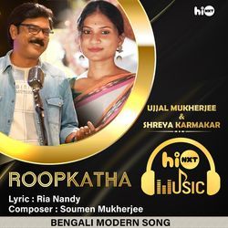 Roopkatha-CioTQkx0UH4