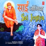 Sai Jogiya