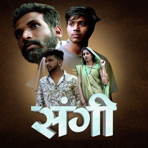 Sangi