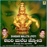 Shabari Maleta Jyoti