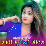 Shadi Su Pehle Setting