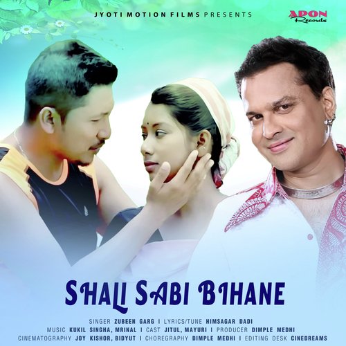 Shali Sabi Bihane