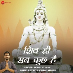 Shiv Hi Sab Kuch Hai-XRIKazphAVc