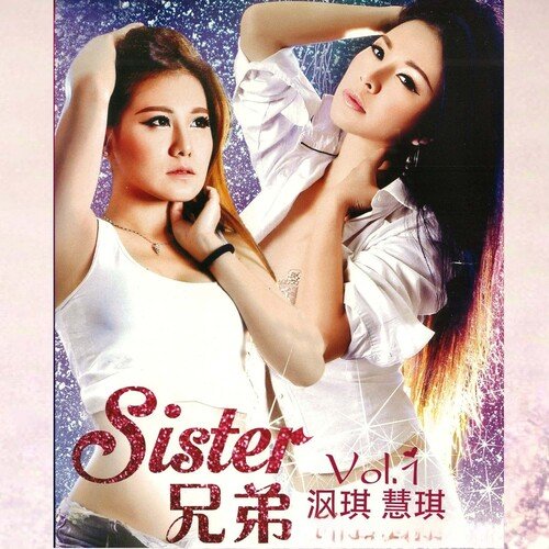 卡门