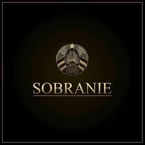 Приплыли Lyrics - Sobranie - Only On JioSaavn