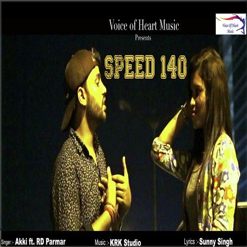 Speed 140