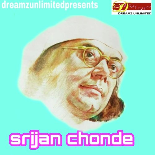 Srijan Chonde