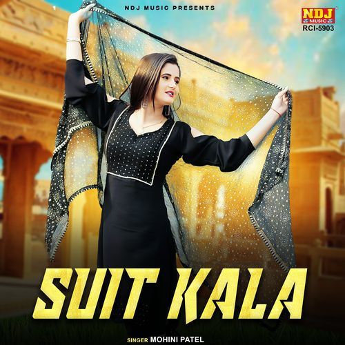 Suit Kala