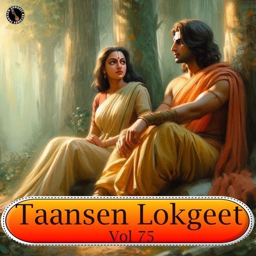 Taansen Lokgeet Vol 75