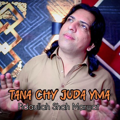 Tana Chy Juda Yma