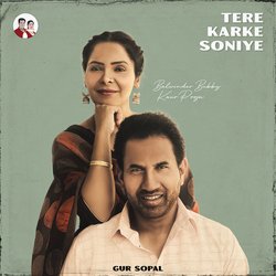 Tere Karke Soniye-Oz8sVll4UkQ