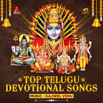 Top Telugu Devotional Songs