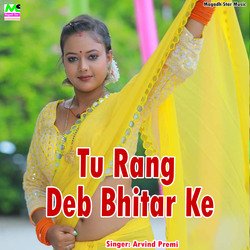 Tu Rang Deb Bhitar Ke-CQAafBV2BGU