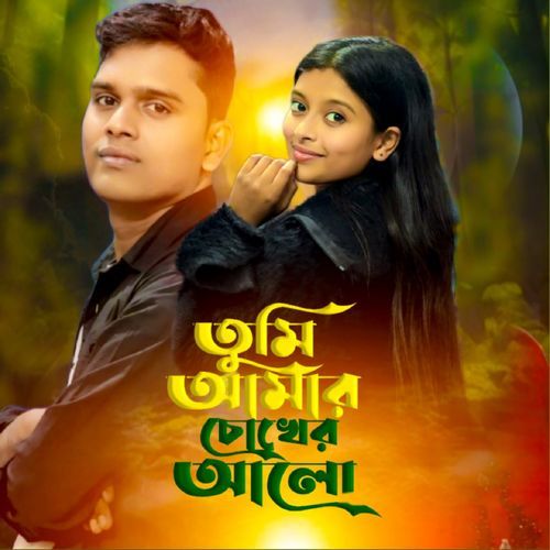 Tumi Amar Chokher Alo