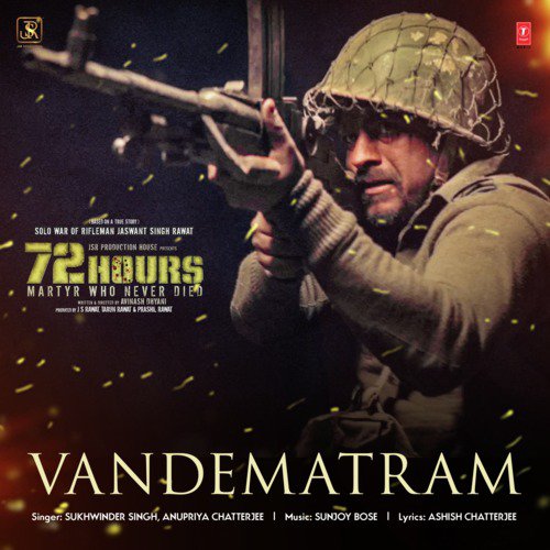 Vandematram (From "72 Hours")