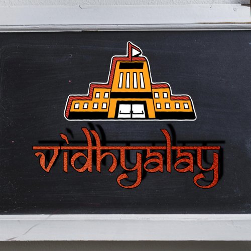 Vidhyalay