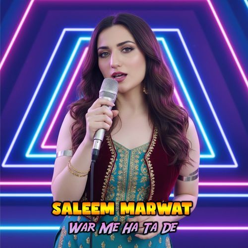 War Me Ha Ta De