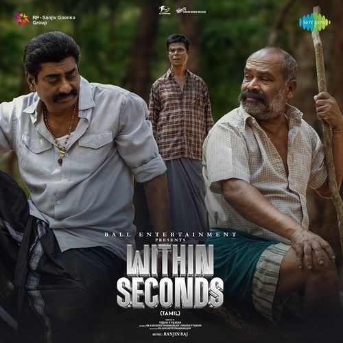 Within Seconds (Tamil)