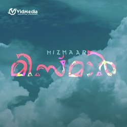 Ya Ilaahi Ninte Naamam (From &quot;Mizmaar&quot;)-PBFGeDdlRwM