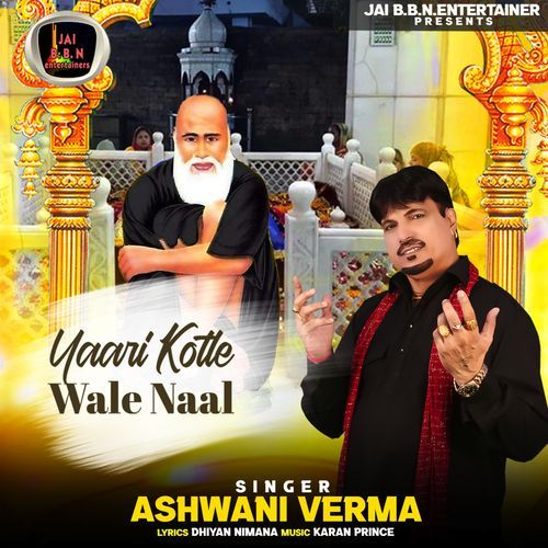 Yarri Kotle Wale Naal