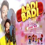 Aadi Badi