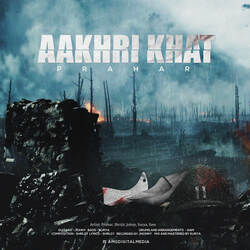 Aakhri Khat-Oi0SBCUHUWU